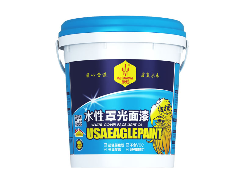 水性罩光漆