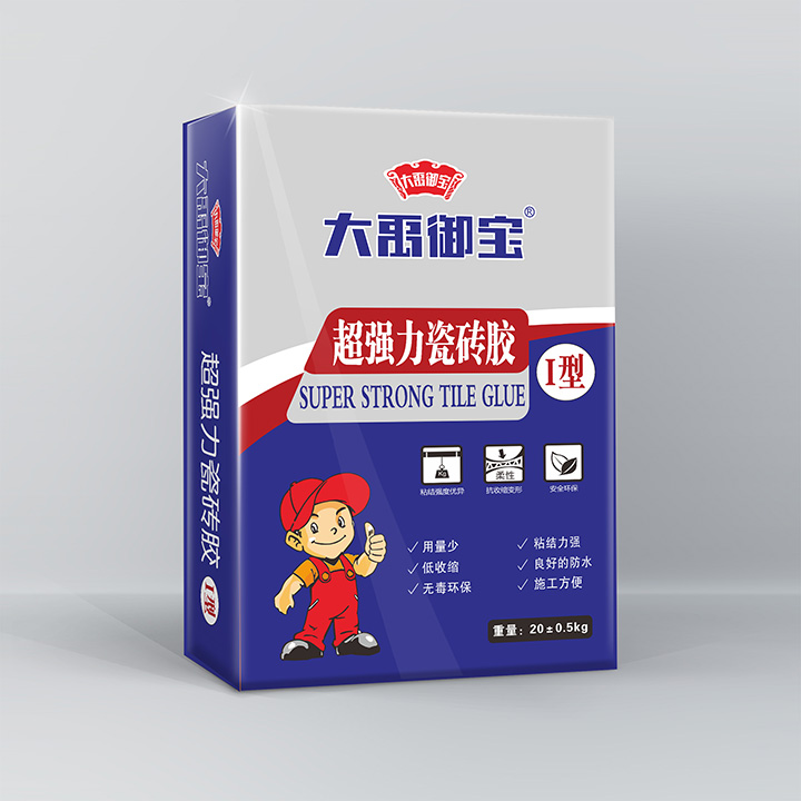 超强力瓷砖胶I型