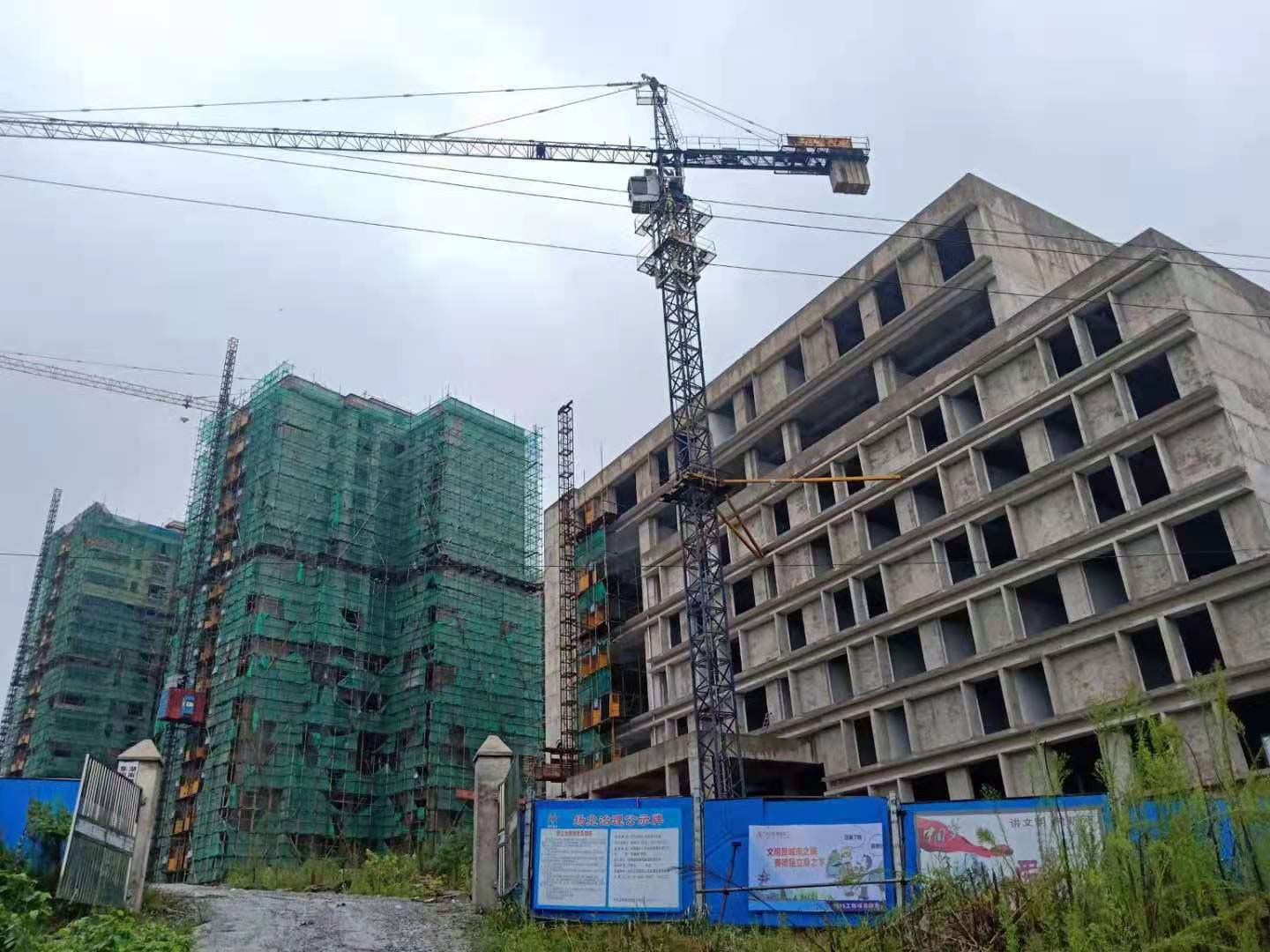 冷水江市人防指挥中心外墙选用