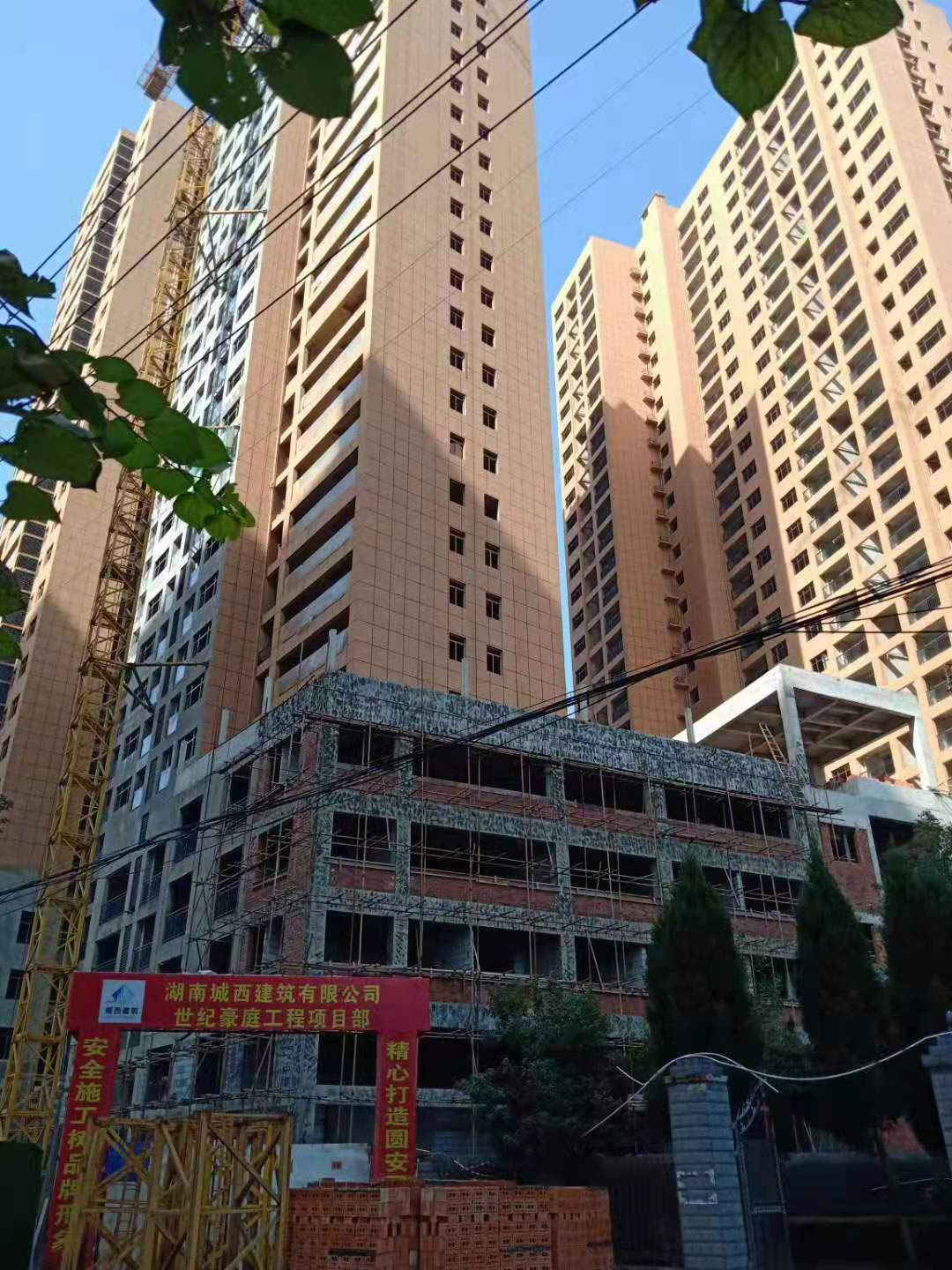 湘阴世纪豪庭项目商业外墙选用