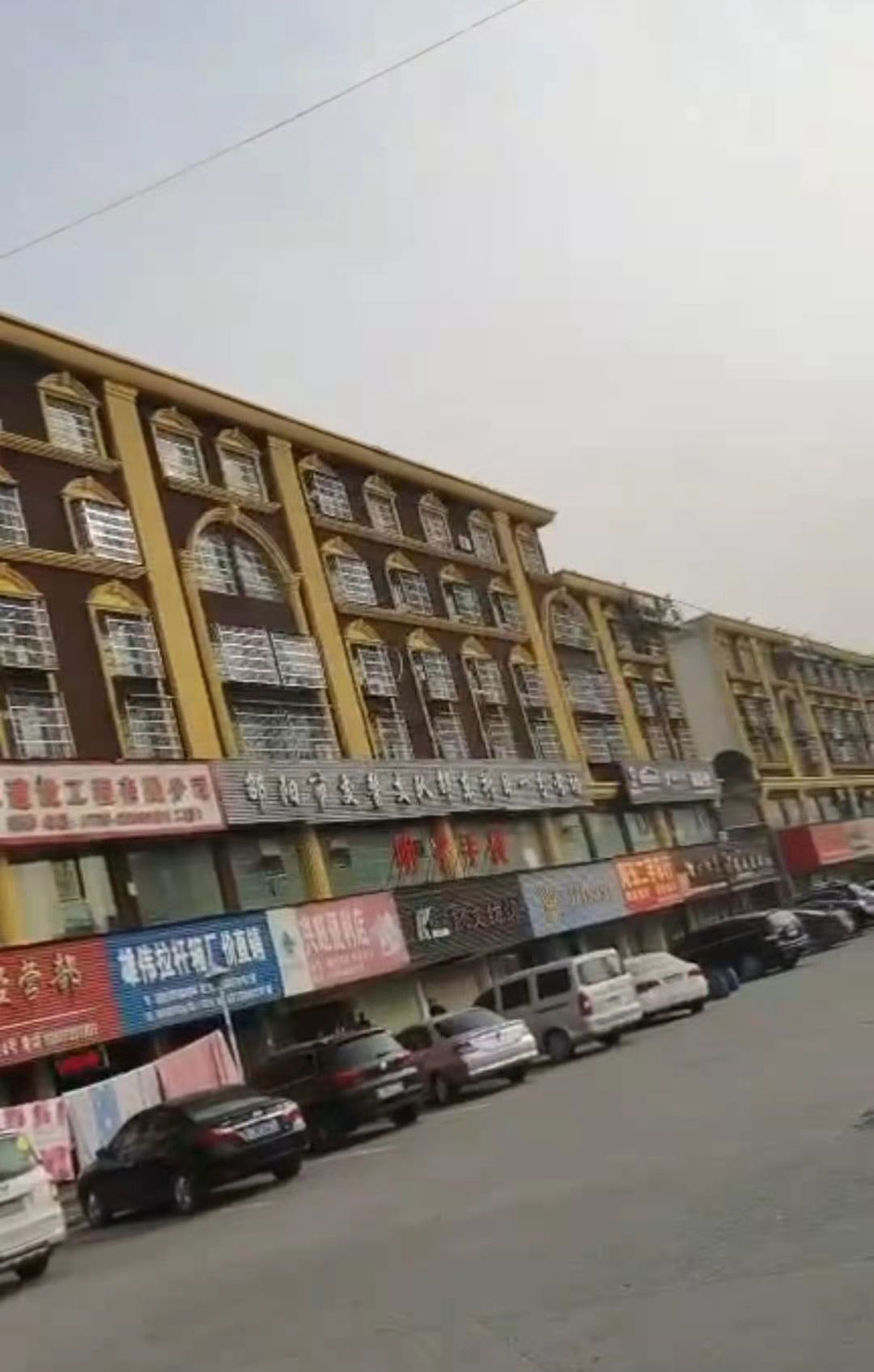 邵东国际皮具工贸园皮具交易中心改造选用