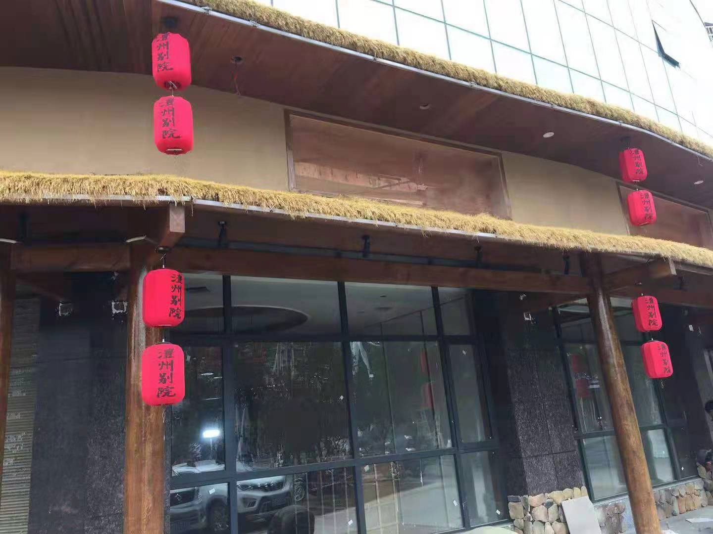 澧县“澧州别院”田园风餐厅内外墙全系选用